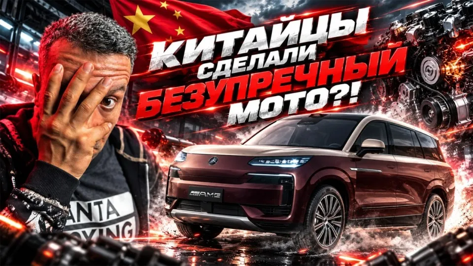 Как понять, что перед вами новый эталон среди моторов